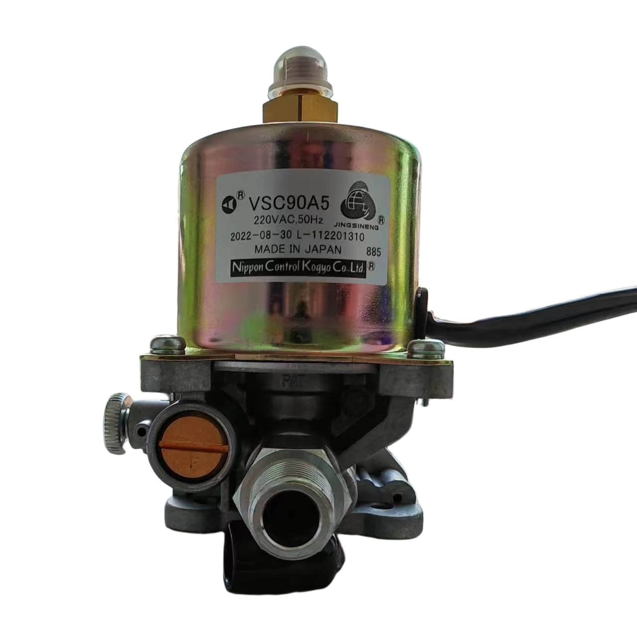 Amazon.co.jp: 220V 電磁ポンプ 日本製 オイルバーナー用油圧